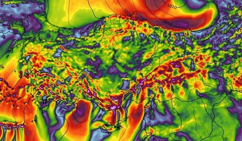 Meteoroloji 13. Bölge Müdürlüğü Bölge Tahmin ve Uyarı Merkezi, Malatya